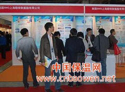美国SWD上海顺缔的展台吸引众多参观者